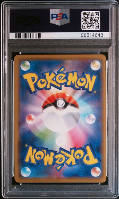 2019 JAPANESE SM PROMO #371 EEVEE-HOLO P.M. CARD FRIENDLY SHOP PSA 10