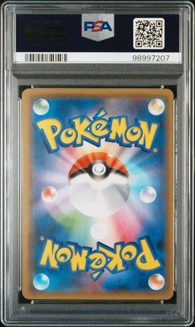 2019 JAPANESE SM PROMO #306 EEVEE-HOLO P.M. CARD FRIENDLY SHOP PSA 10
