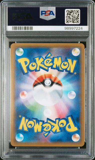 2019 JAPANESE SM PROMO #326 & 399 (SEQUENTIAL) EEVEE-HOLO P.M. CARD FRIENDLY SHOP PSA 10