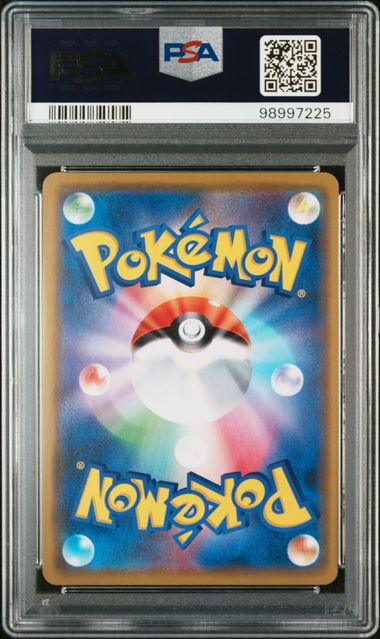 2019 JAPANESE SM PROMO #326 & 399 (SEQUENTIAL) EEVEE-HOLO P.M. CARD FRIENDLY SHOP PSA 10