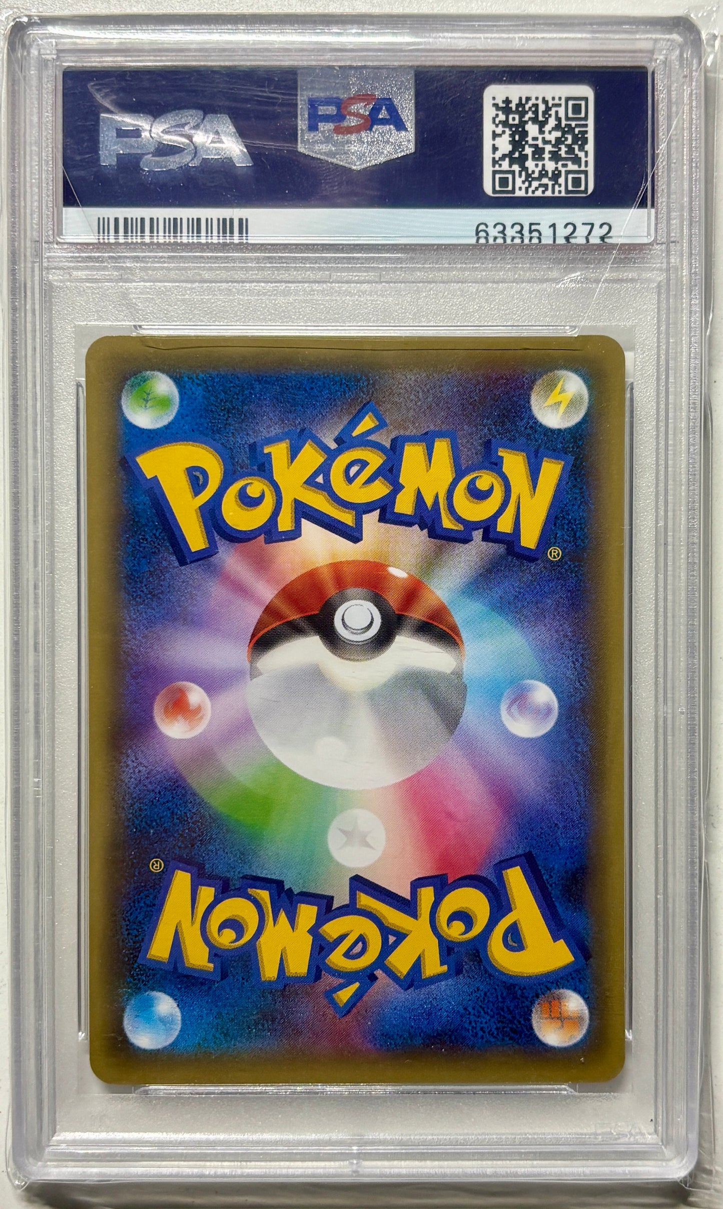 2016 POKEMON JAPANESE MYTHICAL & LEGENDARY DREAM SHINE COLLECTION #016 MEW-HOLO MYTH. & LEG. DRM.SHN.COLL. PSA10