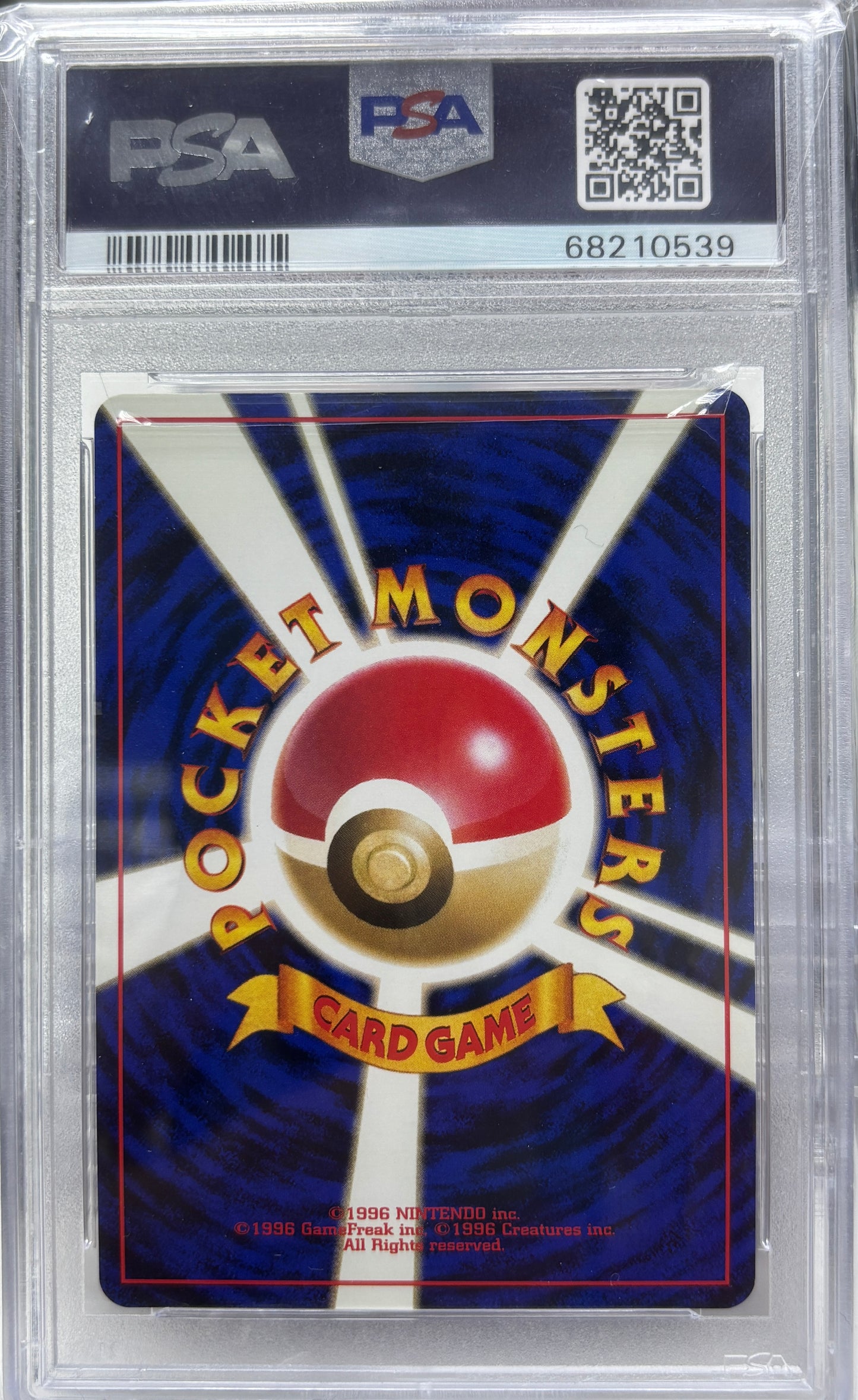 1997 JAPANESE FOSSIL #94 GENGAR-HOLO PSA 9