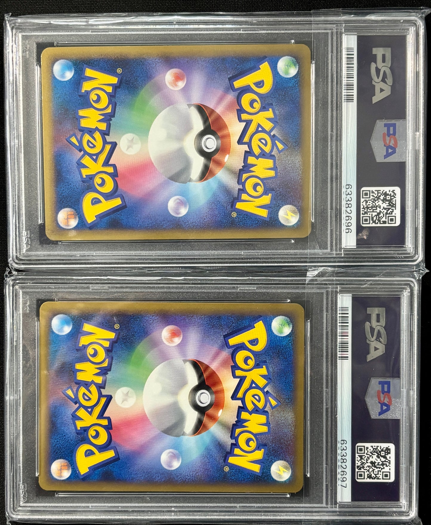 SEQ PSA10 SWIRL 2009 POKEMON JAPANESE SOULSILVER COLLECTION #029&30 LUGIA LEGEND-HOLO SOULSILVER COLL-1ST ED (Copy)