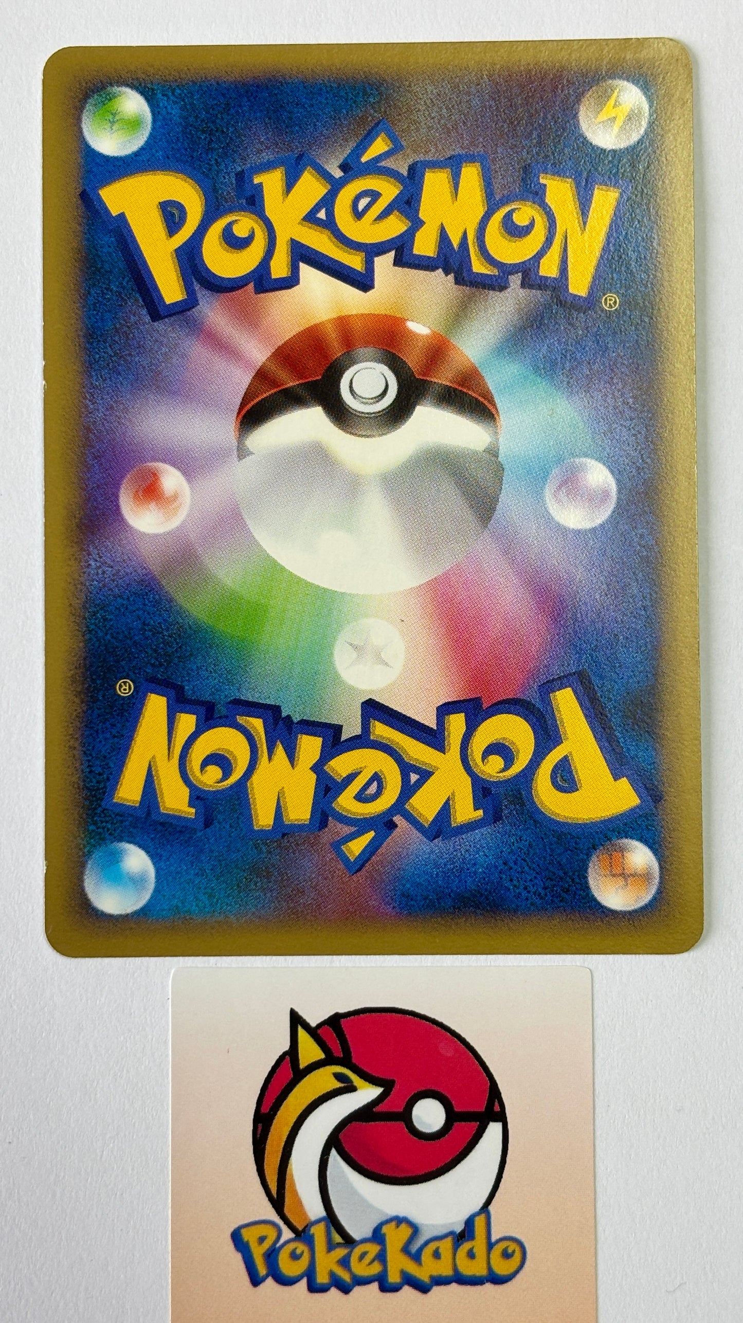 GABITE 103/DP-P AUTUMN BATTLE ROAD PROMO JAPANESE HOLO