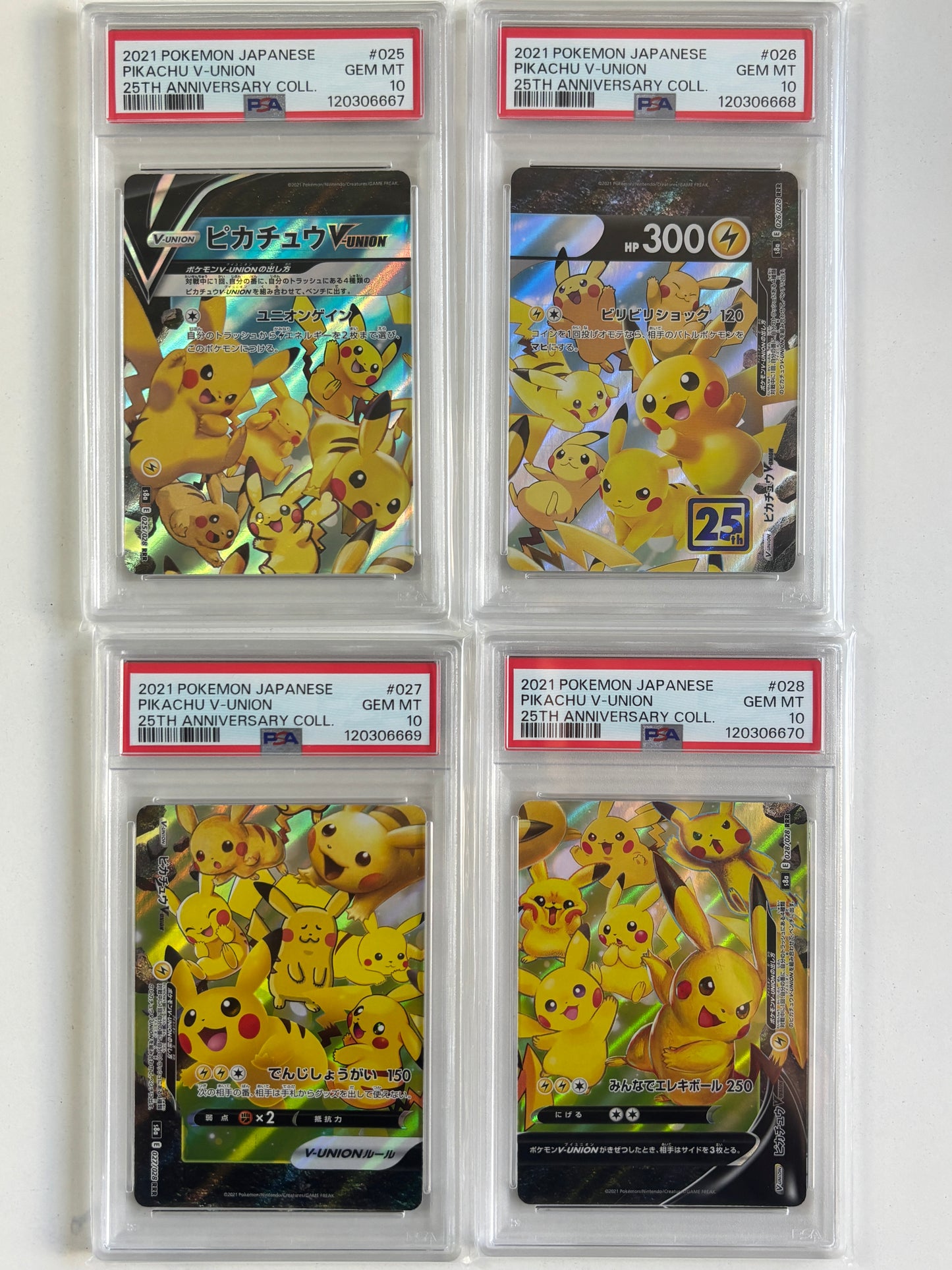2021 PIKACHU V UNION 25TH ANNIVERSARY COLL SET OF 4 SEQUENTIAL PSA10