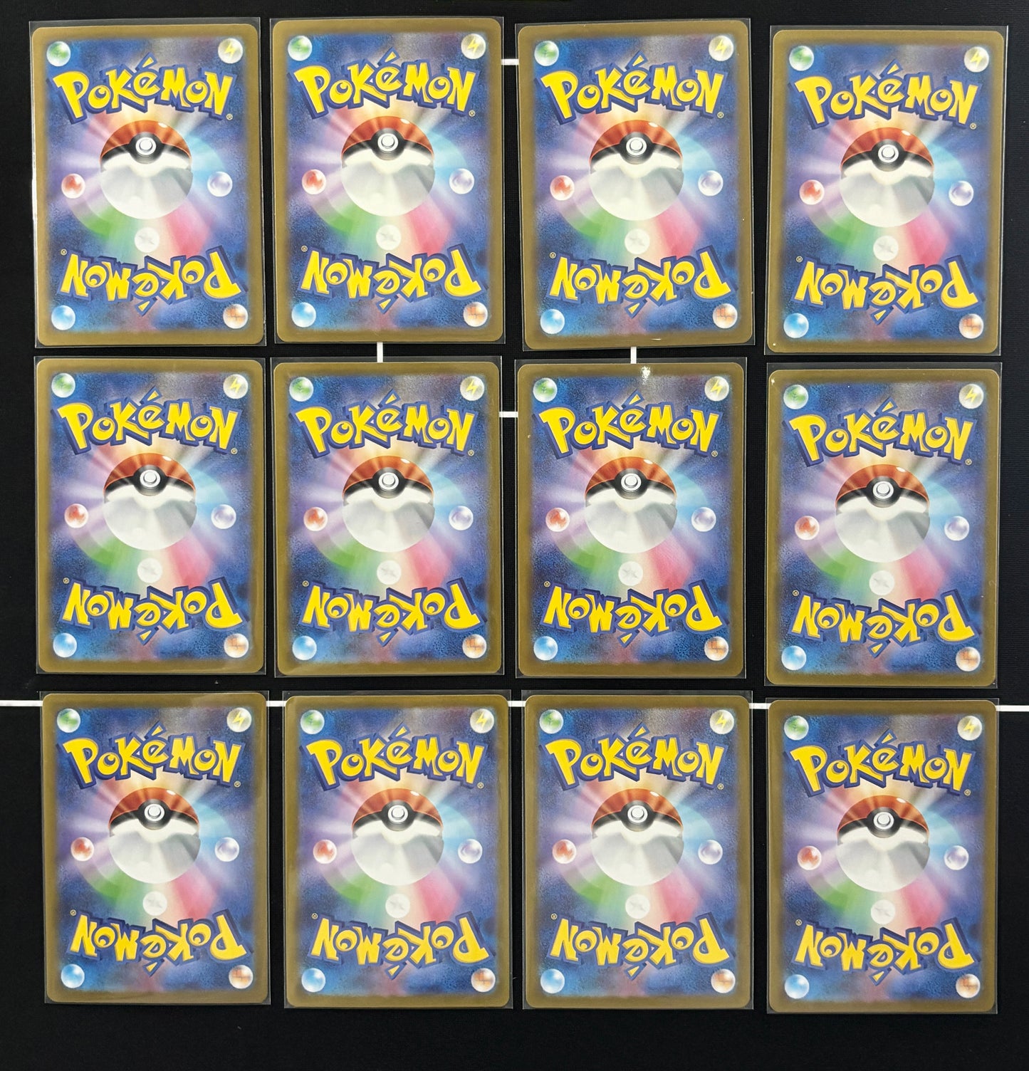 260703 Item SR x12 cards