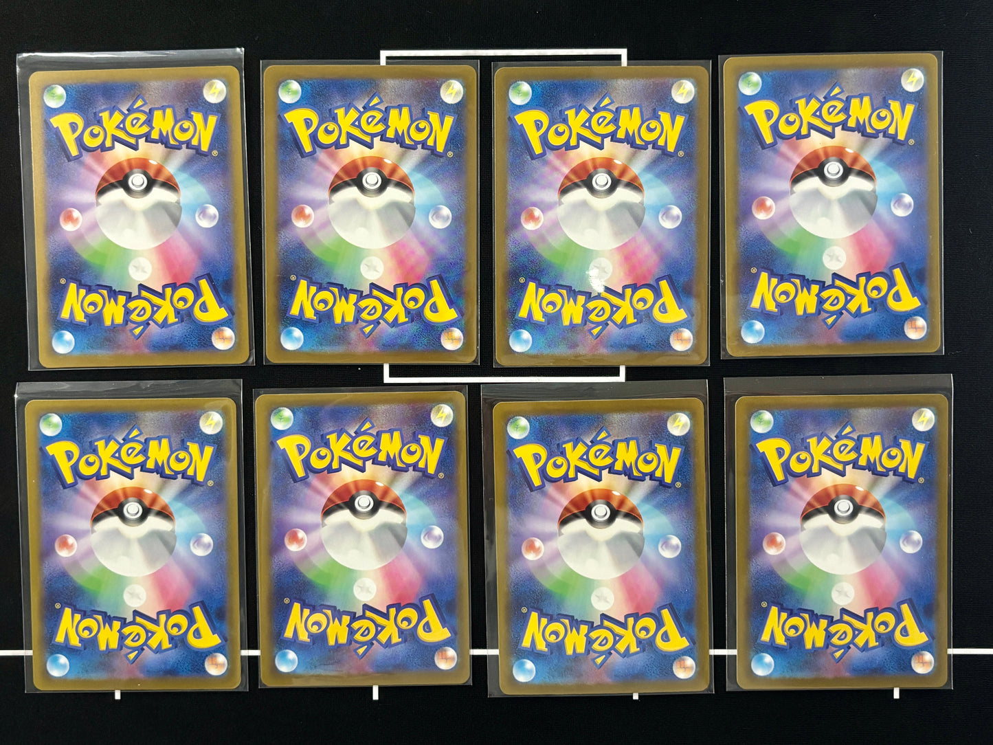 260707 AR x8 cards