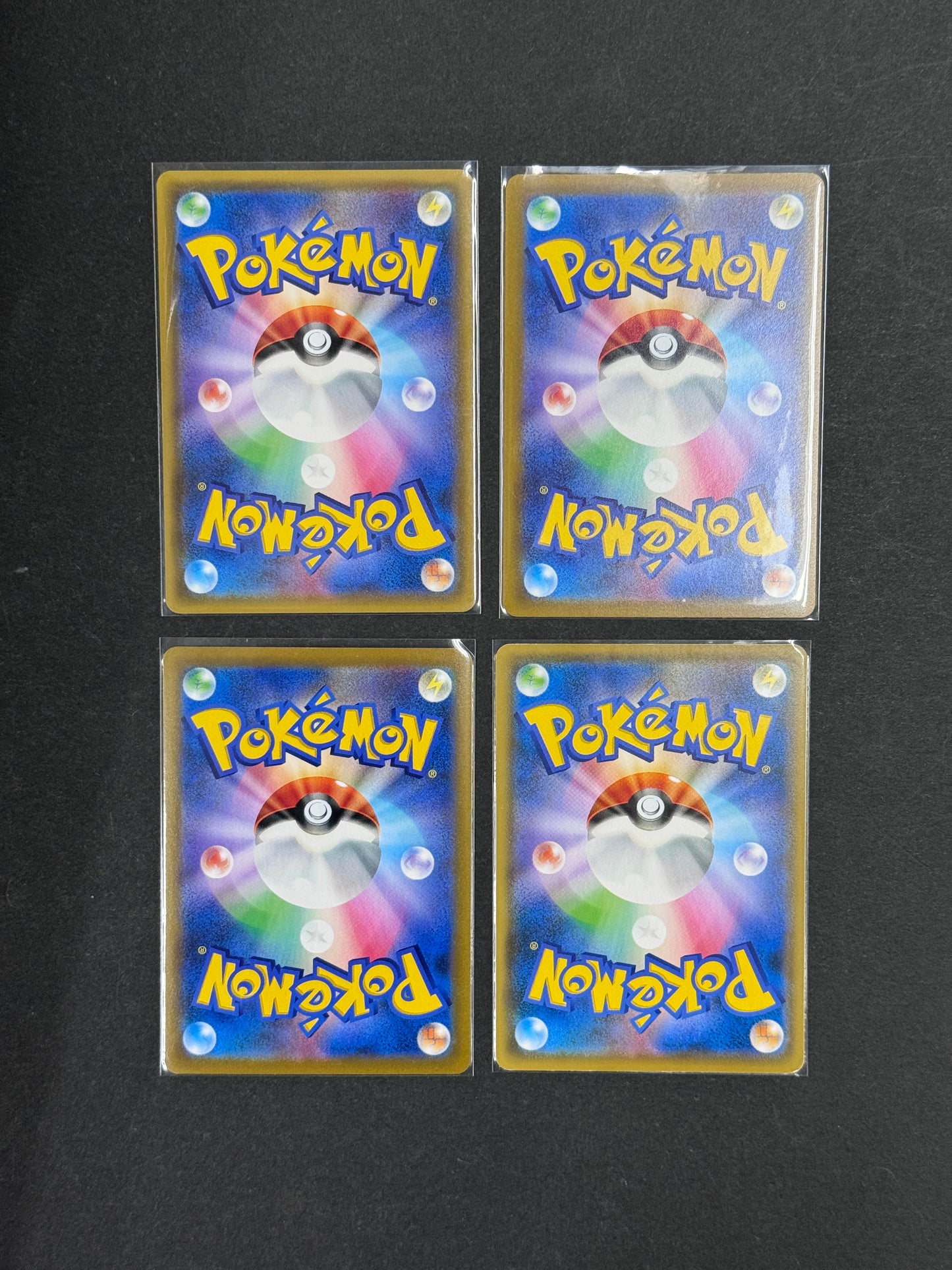 150302 Pikachu V x4.