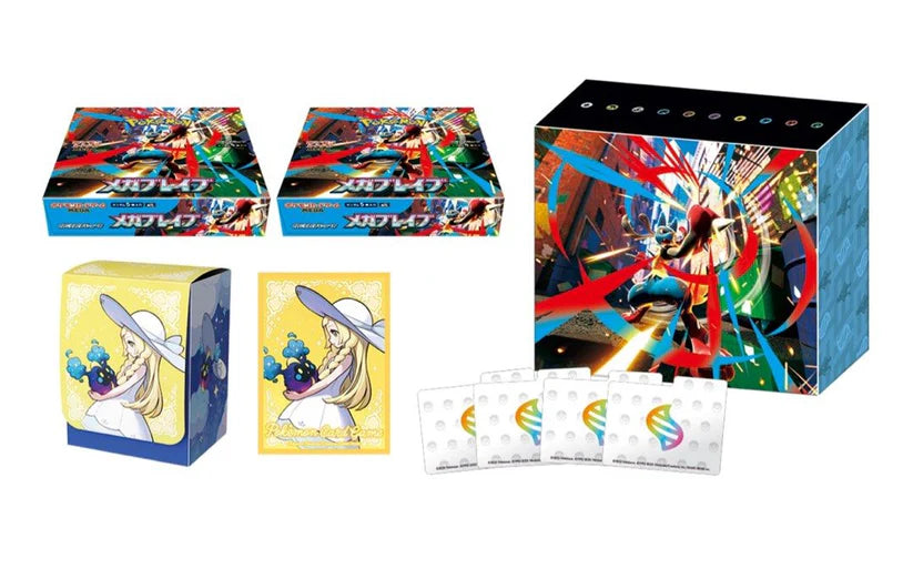 M1L Mega Brave PC Special Box