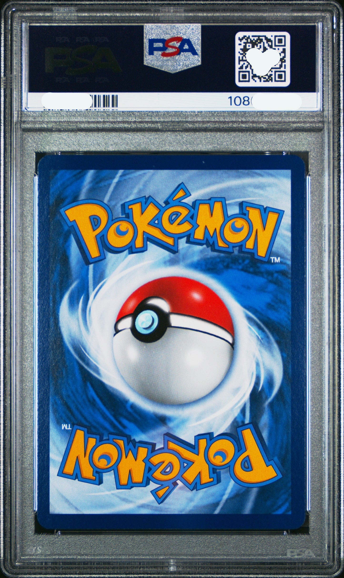 8230 English PSA 10 202 Mars