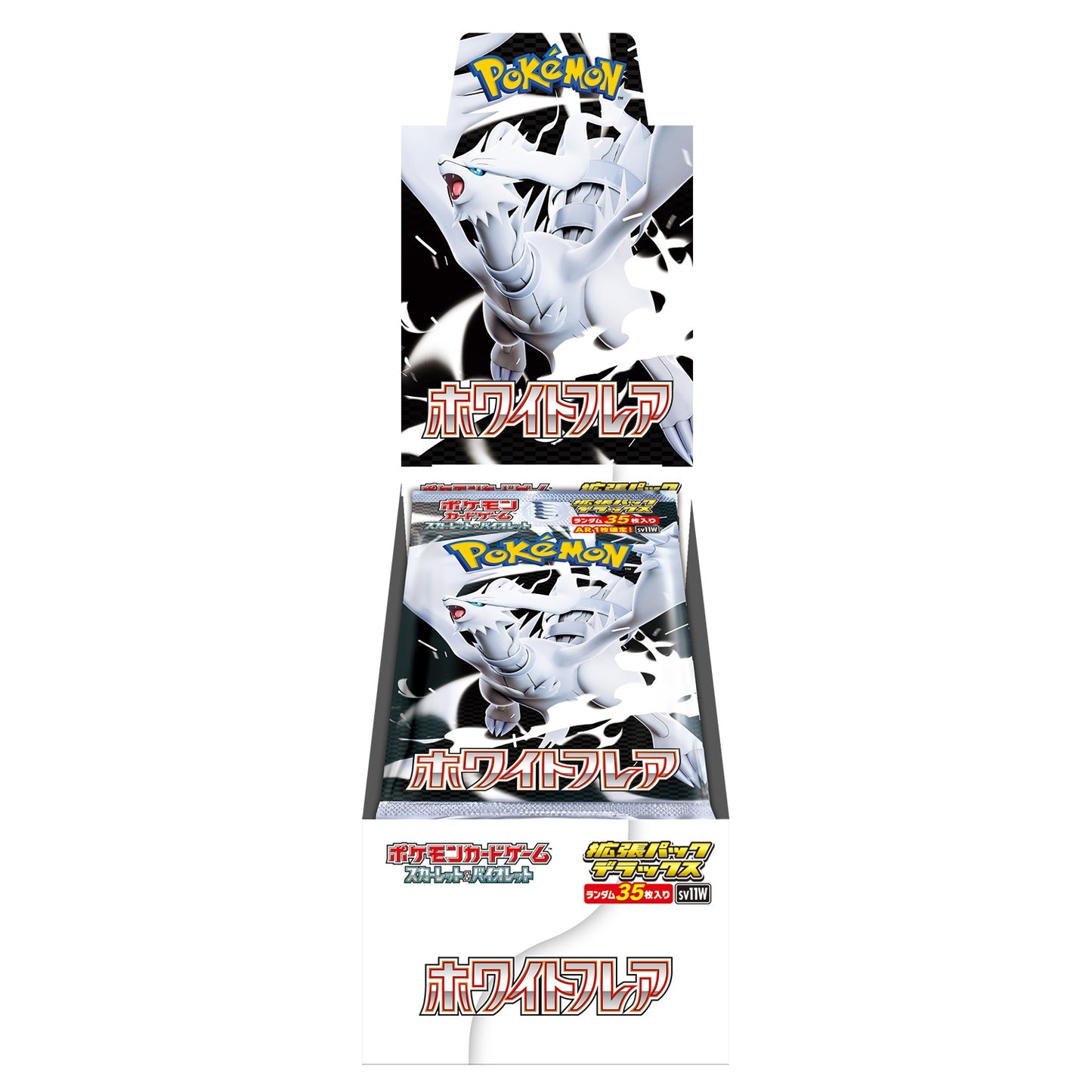 Japanese SV11W DX Expansion Pack Deluxe White Flare Booster Box Japanese 日版白色火焰 Deluxe