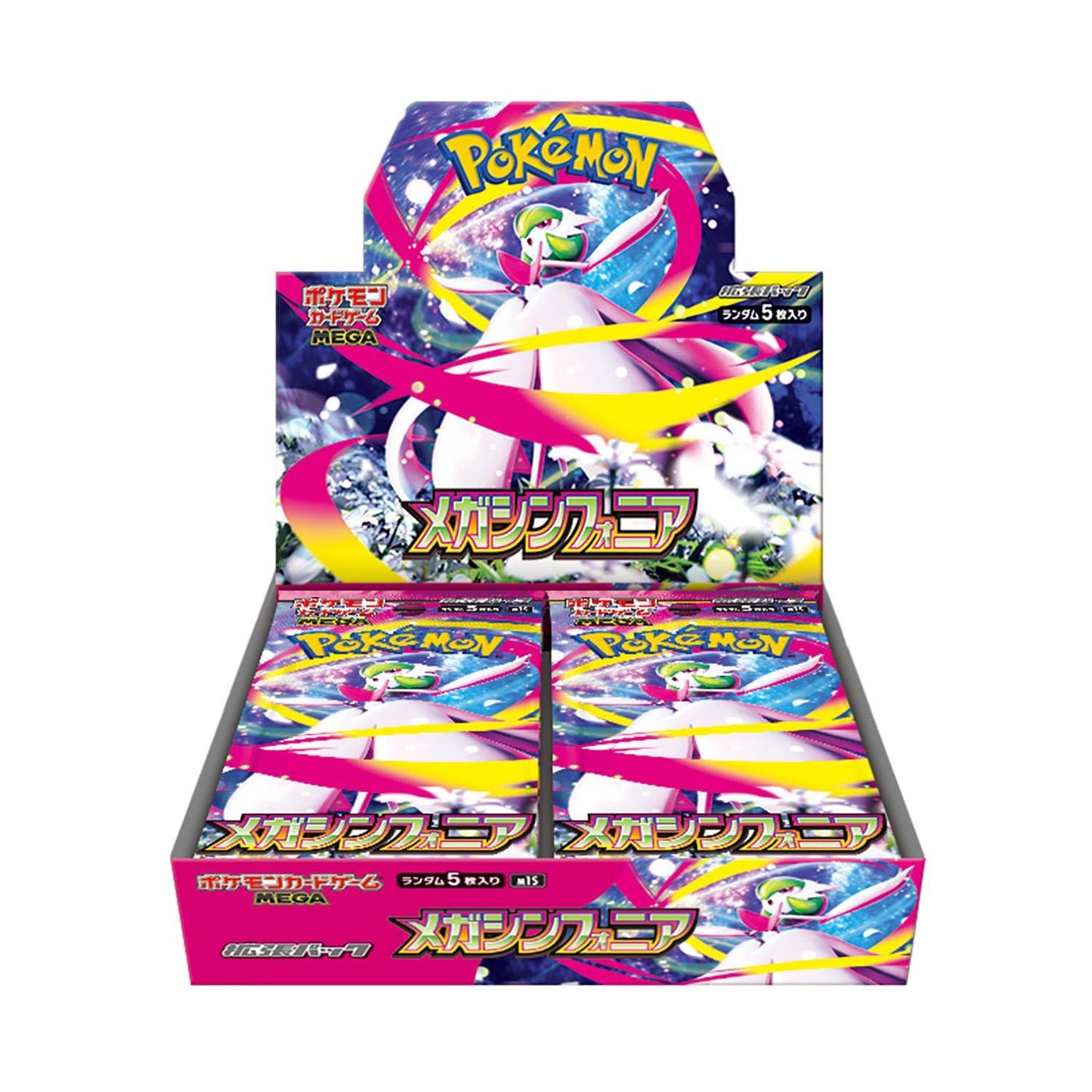 M1S Mega Symphonia booster Box