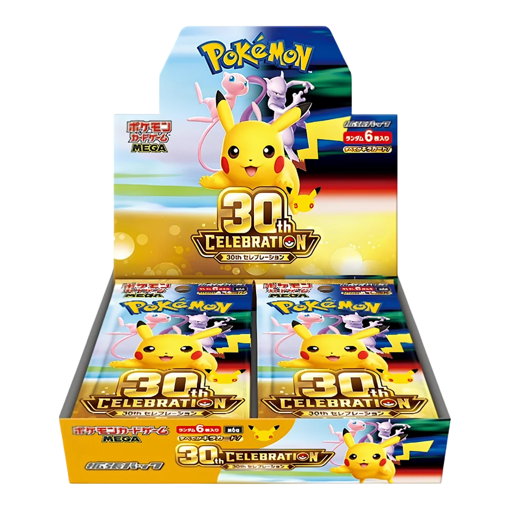 30th Pokemon Celebration m6a Japanese booster box