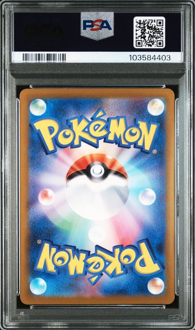 2024 JAPANESE SV-P PROMO #192 MEOWTH SD GENERATIONS PSA10