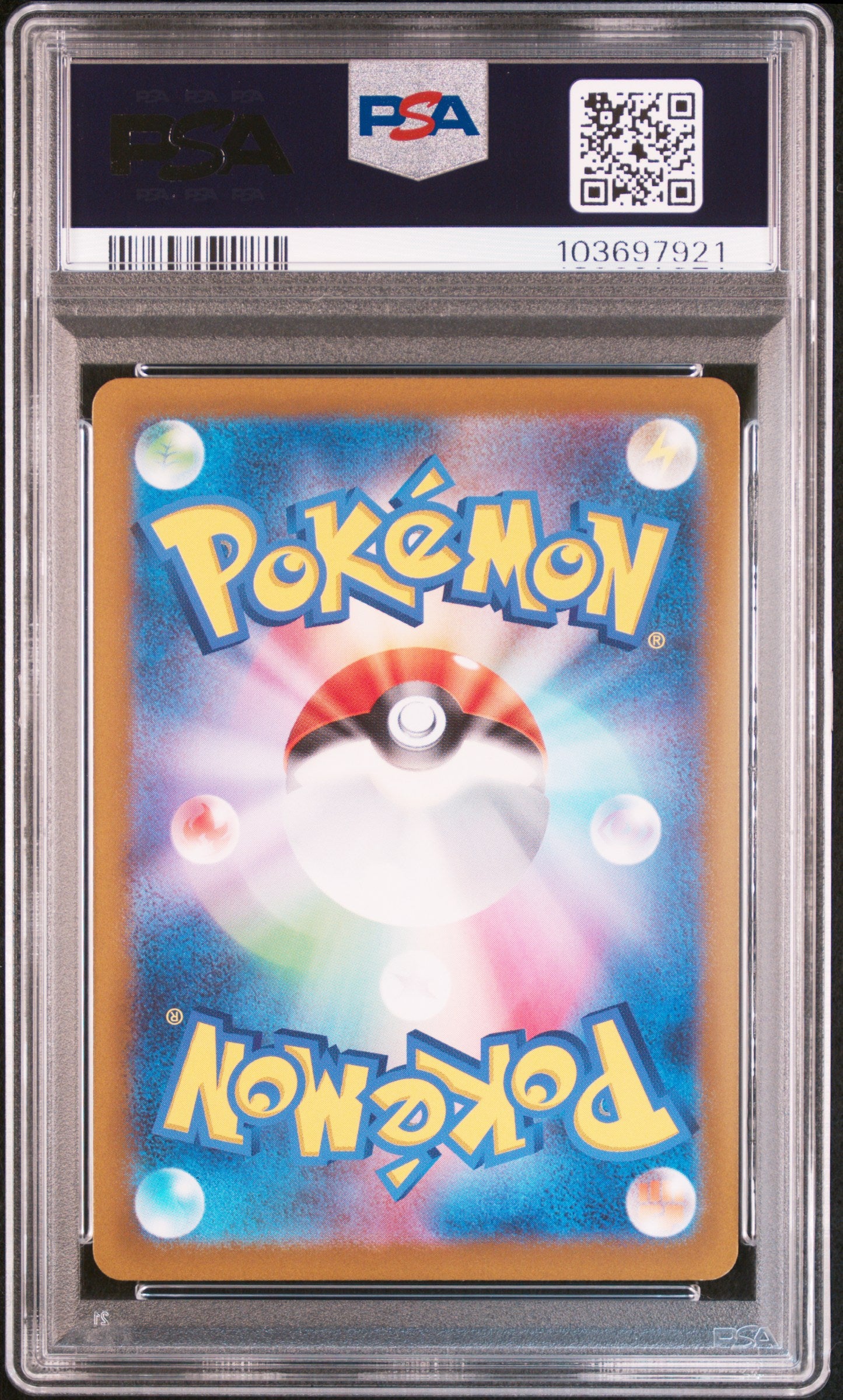 250628 PSA10 2022 POKEMON JAPANESE SWORD & SHIELD VSTAR UNIVERSE #215 FA/SUICUNE V VSTAR UNIVERSE