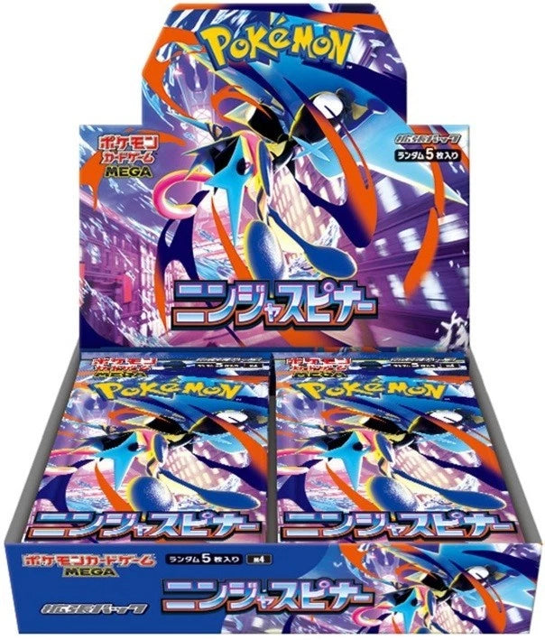 Ninja Spinner M4 Booster Box Mega Evolution EX Japanese