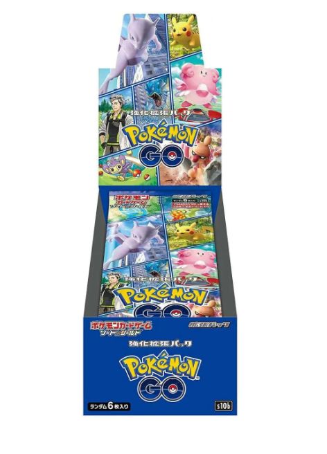 S10b Poke mon Go Booster Box japanese