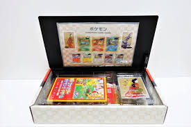 Stampbox Pokemon japanese