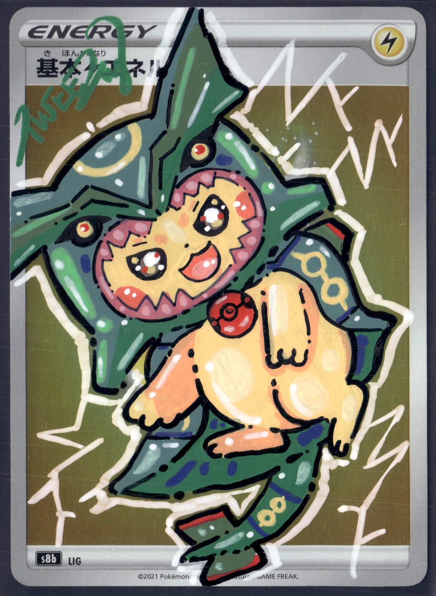 Tweety Custom Hand Painted Card Pikachu - Unique