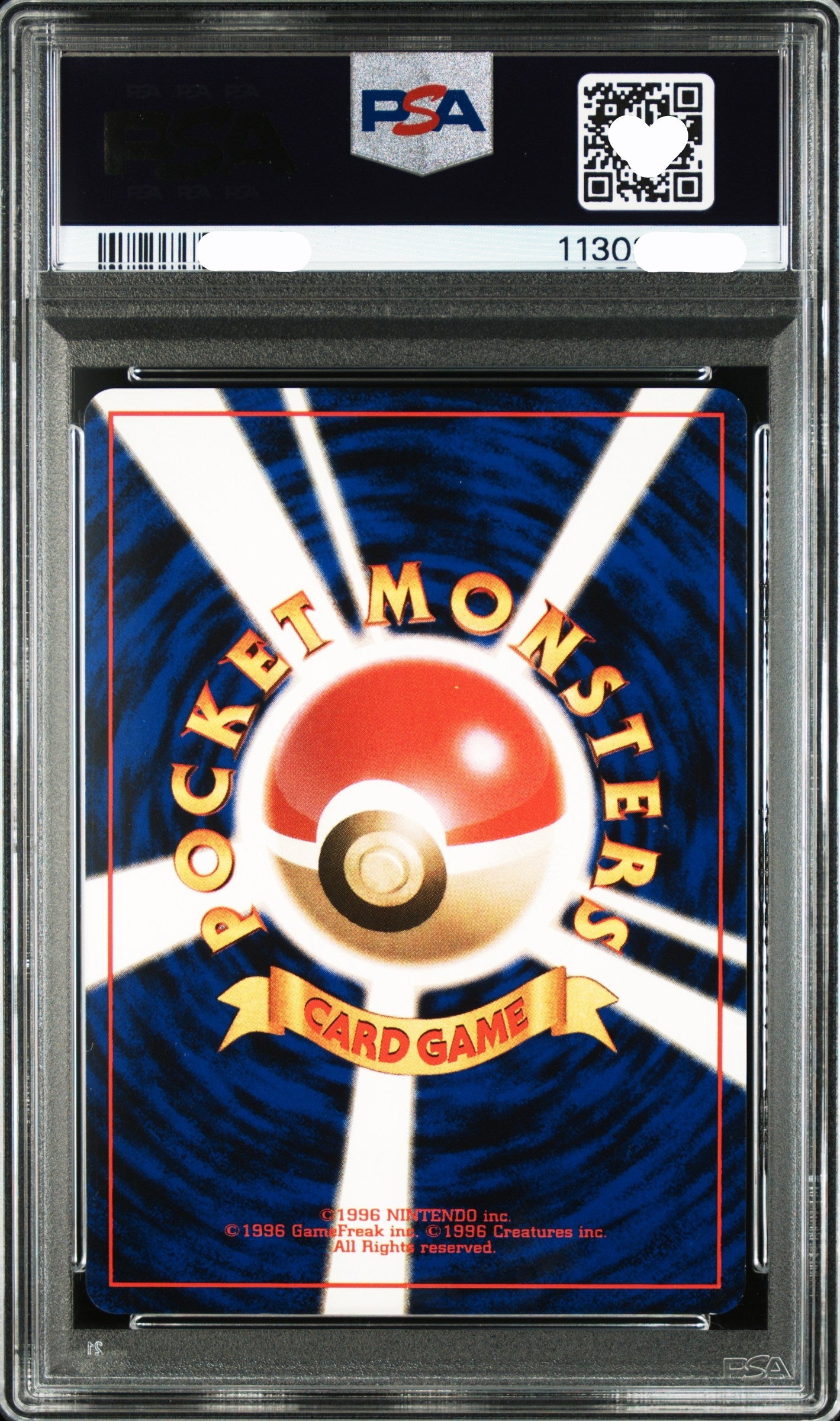 081029 Auction 1997 POKEMON JAPANESE FOSSIL #144 ARTICUNO-HOLO PSA 8