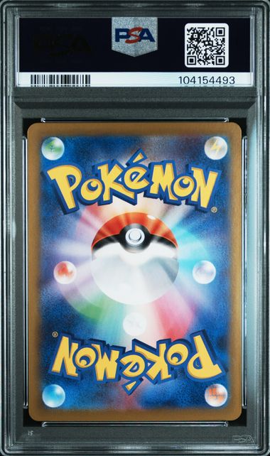 2024 JAPANESE SV-P PROMO #192 MEOWTH SD GENERATIONS PSA10
