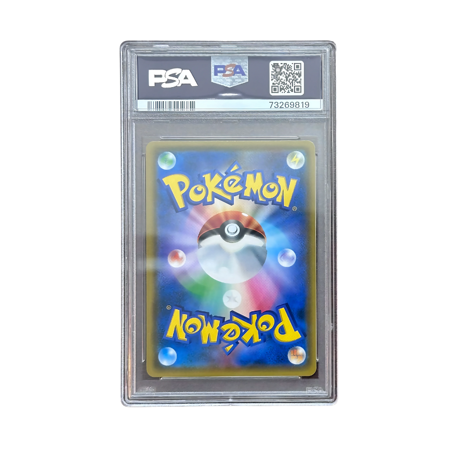 PSA Graded Cards