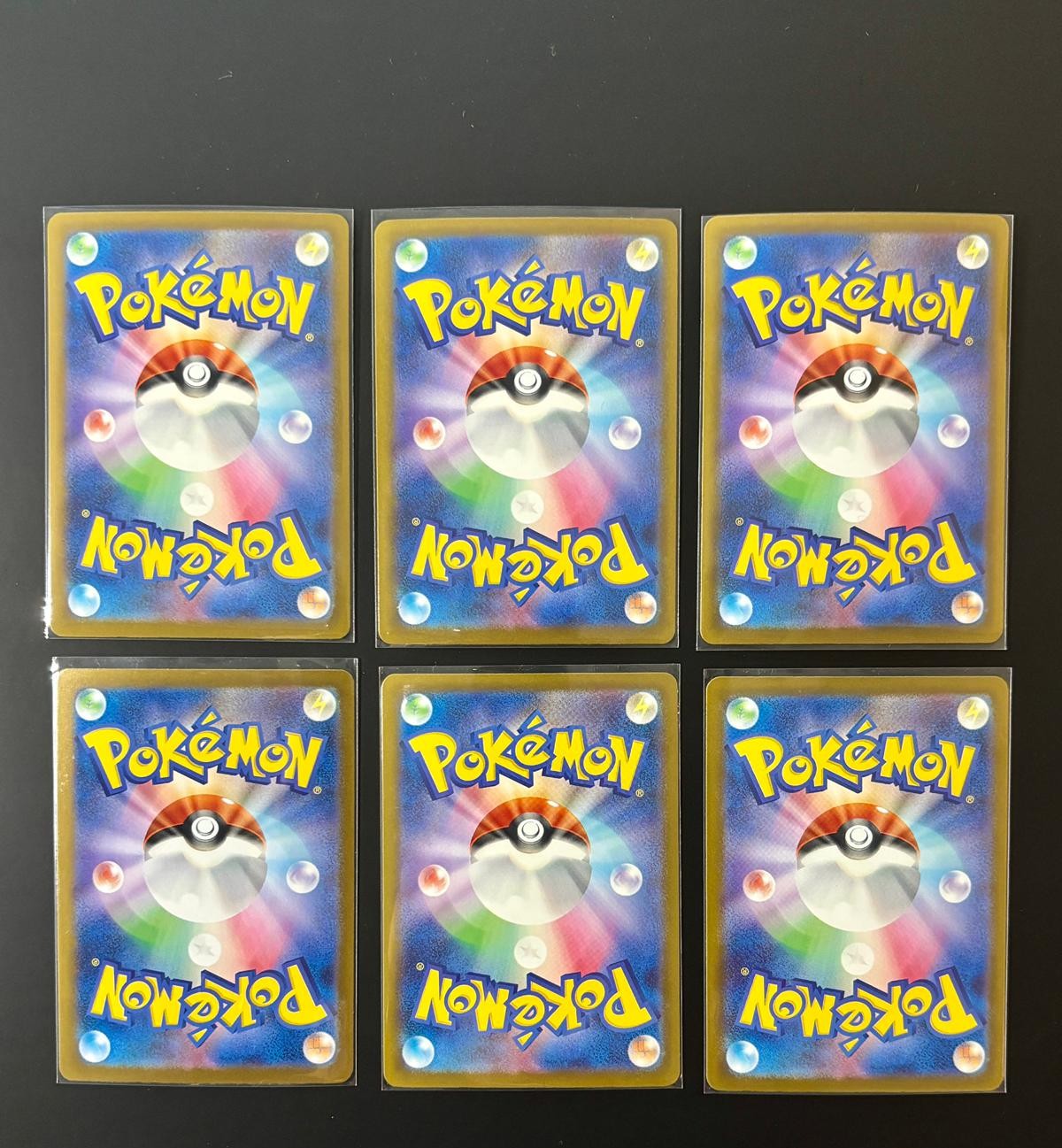 20902 Item SR *5 cards Ace *1 card