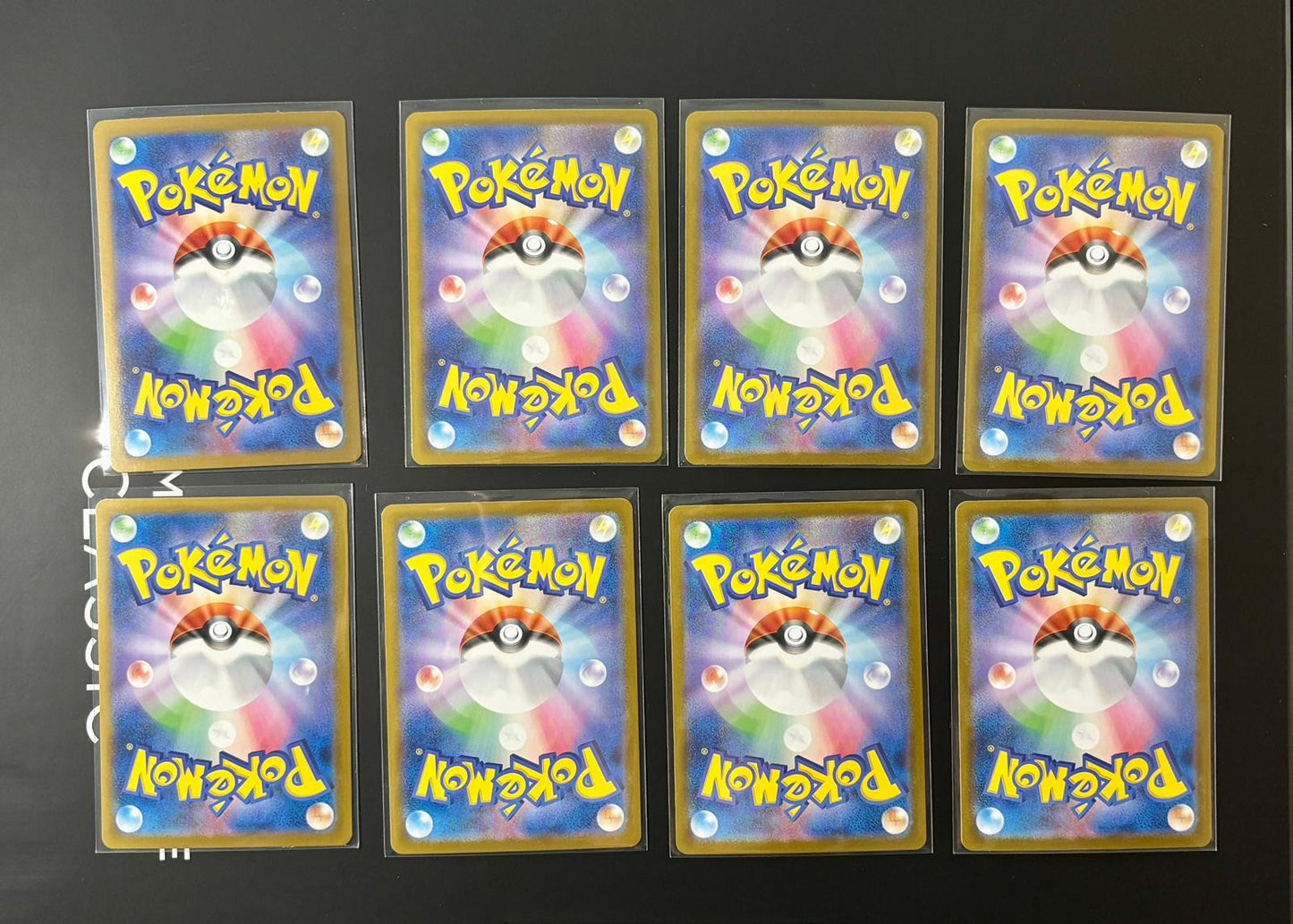 20904 AR *3 cards pkm SR *1 card RR *4 cards