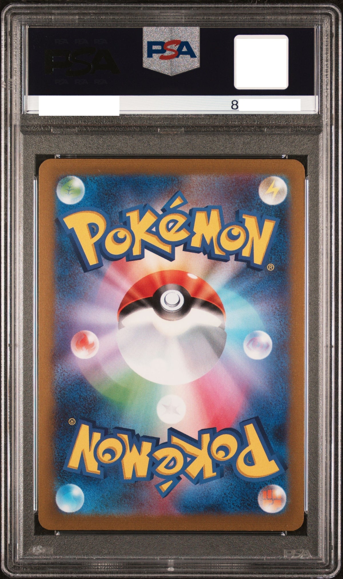21133 PSA10 #068 LEAFEON YU NAGABA