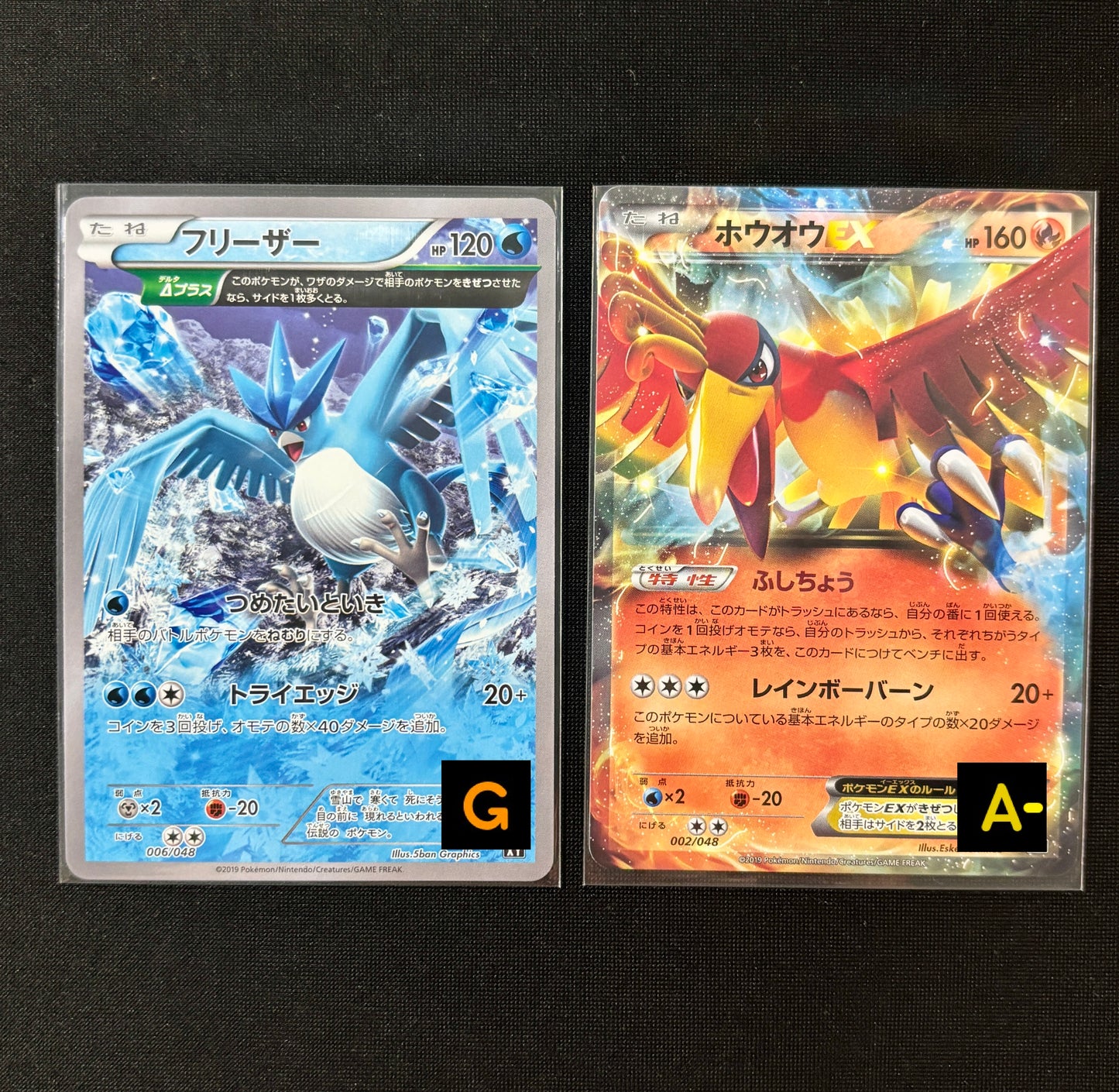 30804 Articuno [BW 006/048]/Ho-Oh EX [BW 002/048]