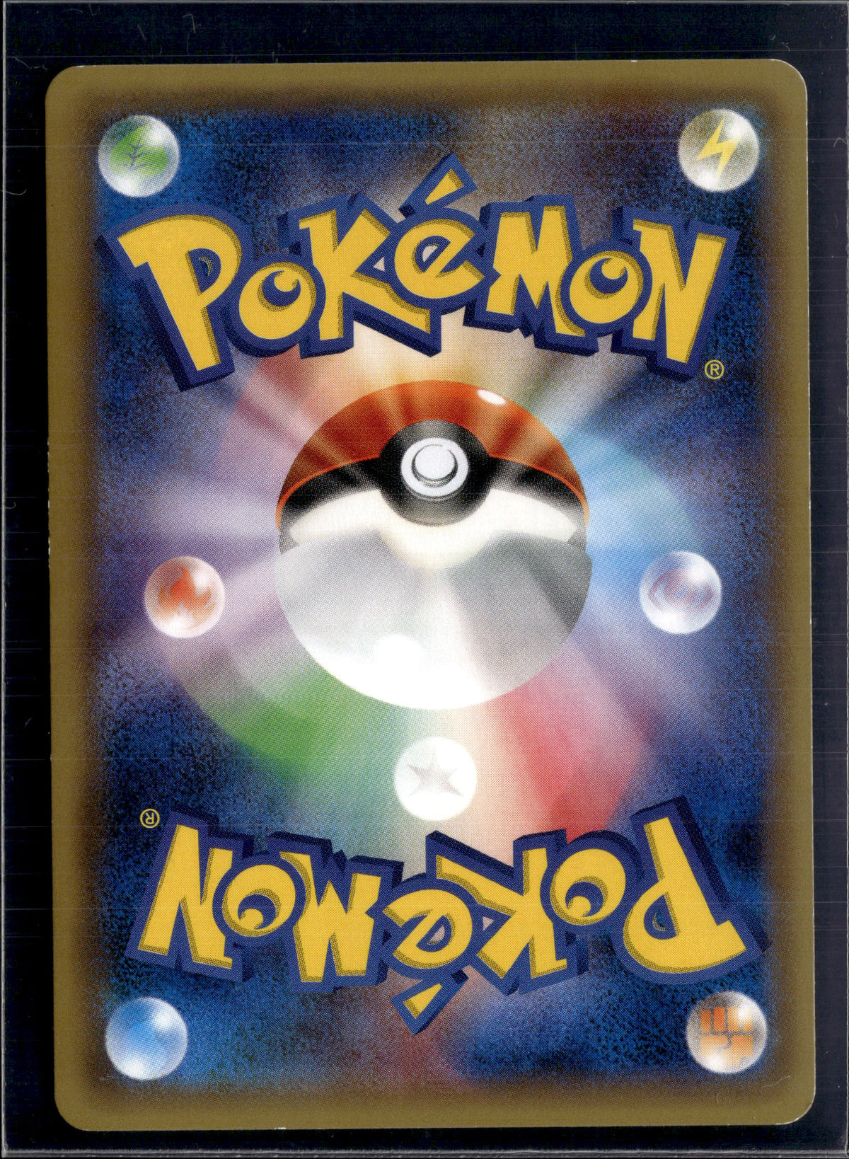 60920 Ash'a Greninja EX 218/XY-P