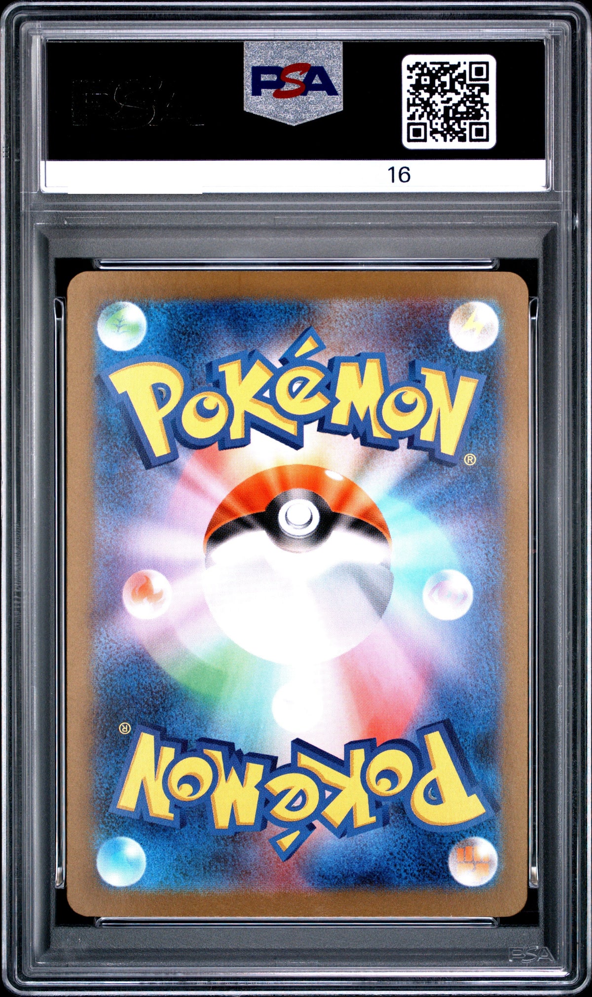 60926 PSA10 #167 SERPERIOR ex SPECIAL AR
