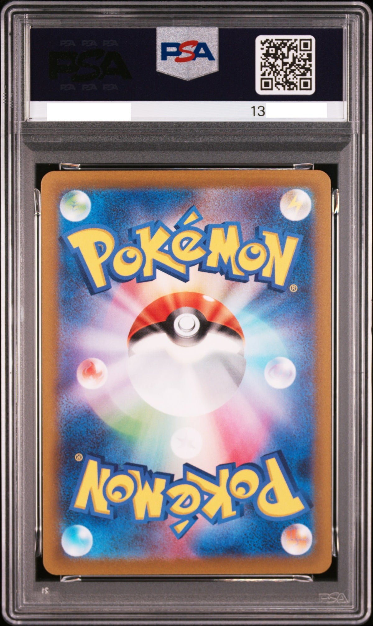 60927 PSA10 #110 GIRATINA V