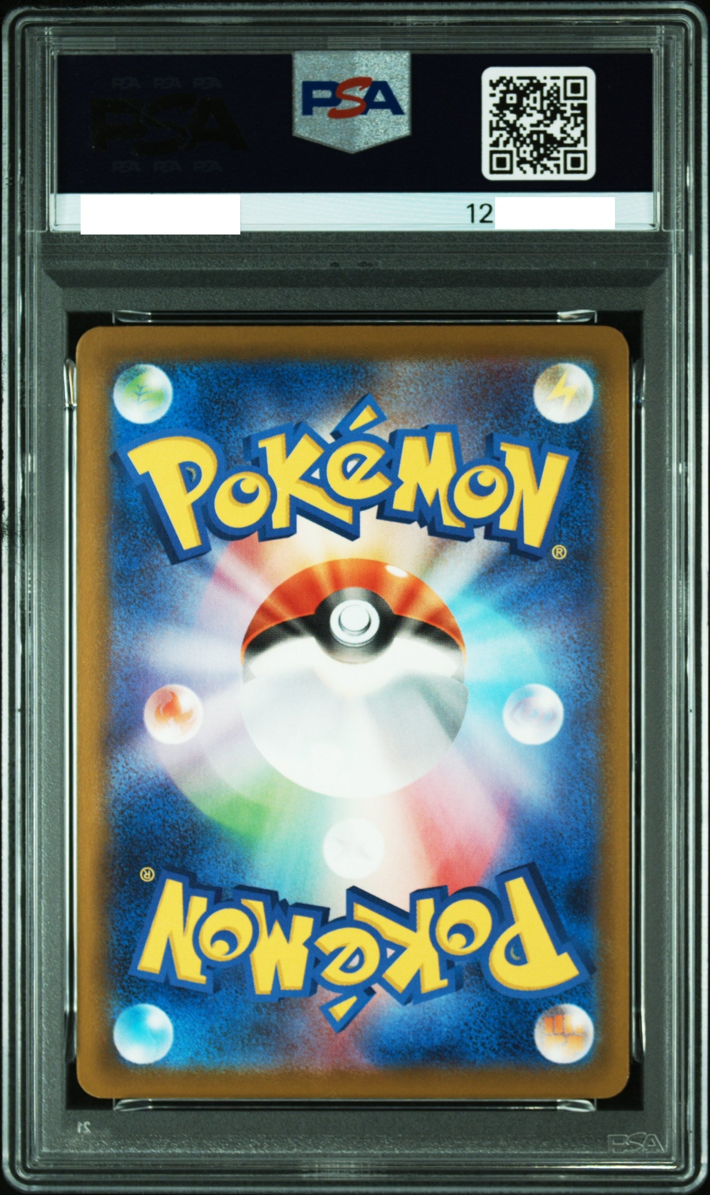 60930 PSA10 #022 RIOLU
