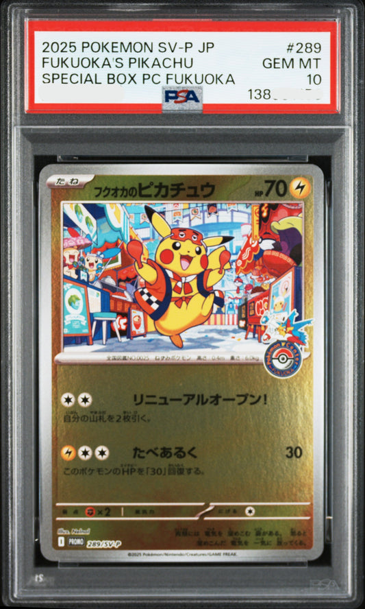 240536 PSA10 2025 POKEMON JAPANESE SV-P PROMO #289 FUKUOKA'S PIKACHU SPECIAL BOX PC FUKUOKA