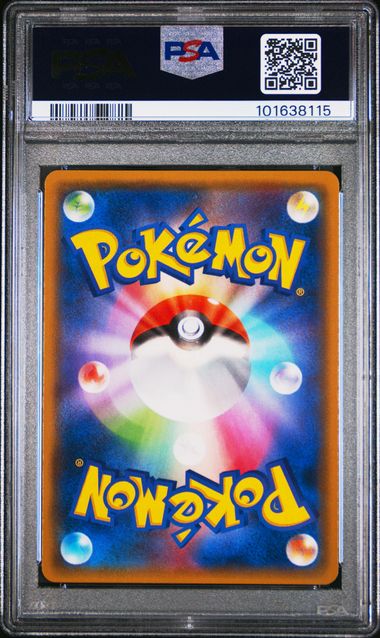 018 JAPANESE SM PROMO #282 YOKOHAMA'S PIKACHU PKMN.CENTER YOKOHAMA PSA10