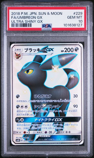 2018 POKEMON JAPANESE SUN & MOON ULTRA SHINY GX #229 FA/UMBREON GX ULTRA SHINY GX PSA10