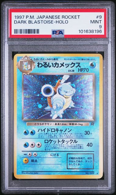 1997 JAPANESE ROCKET #9 DARK BLASTOISE-HOLO PSA 9