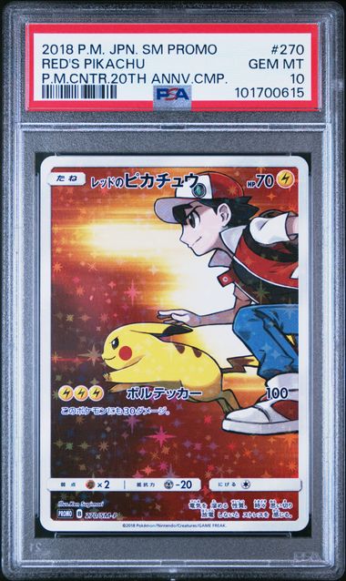 2018 JAPANESE SM PROMO #270 RED'S PIKACHU P.M.CNTR.20TH ANNV.CMP. PSA10