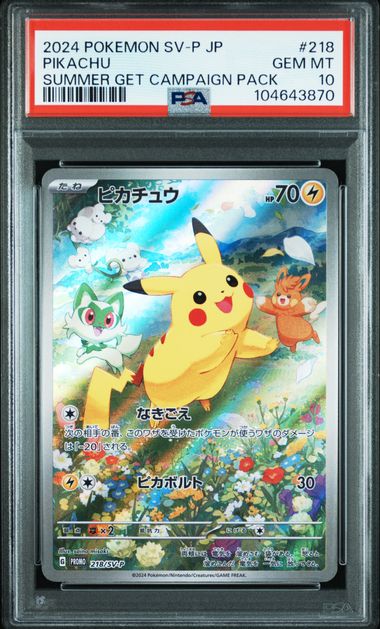 2024 JAPANESE SV-P PROMO #218 PIKACHU SUMMER GET CAMPAIGN PACK PSA10