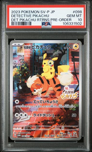 2023 JAPANESE SV-P PROMO #098 DETECTIVE PIKACHU DET PIKACHU PSA10