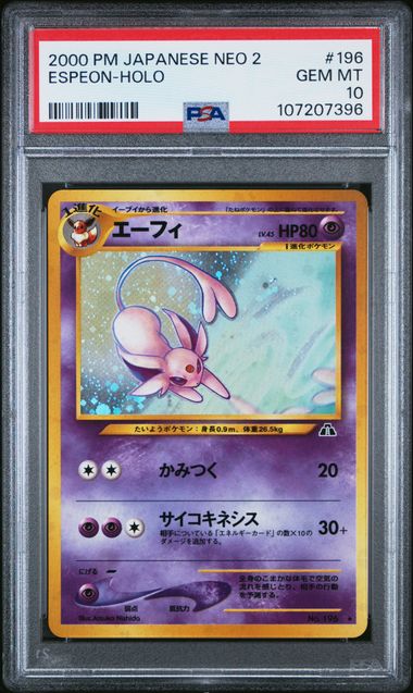 2000 JAPANESE NEO 2 #196 ESPEON-HOLO PSA10