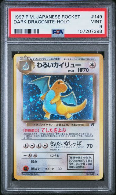 1997 JAPANESE ROCKET #149 DARK DRAGONITE-HOLO PSA 9
