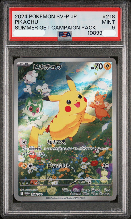 150328 PSA9 2024 POKEMON JAPANESE SV-P PROMO #218 PIKACHU SUMMER GET CAMPAIGN PACK