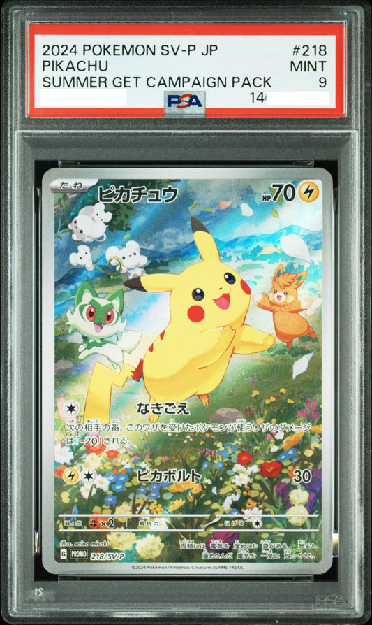 11010 PSA9 #218 PIKACHU