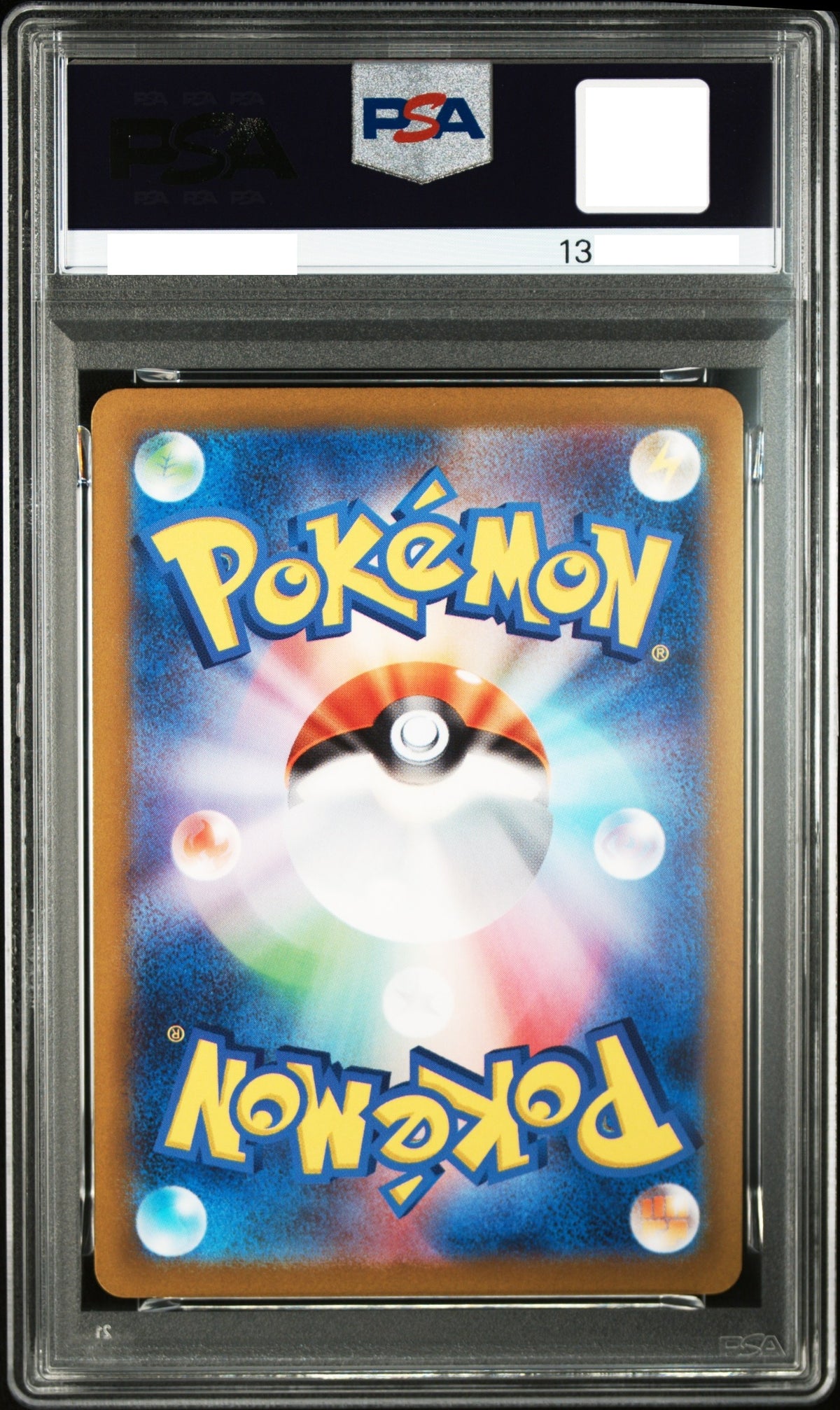 11011 PSA9 PROMO #120 PIKACHU