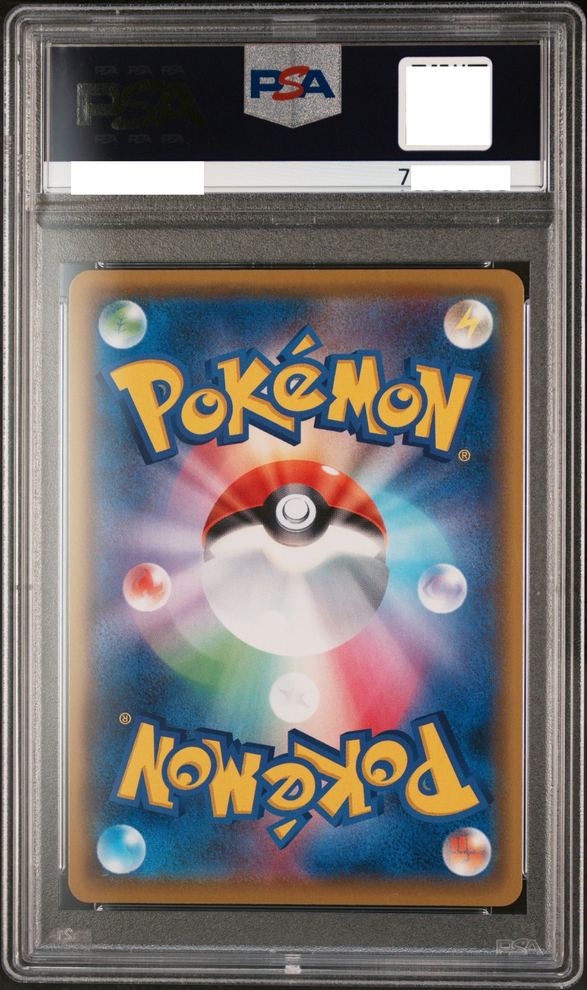 11015 PSA10 #020 FA/RESHIRAM PCP 25TH ANNIVERSARY ED.
