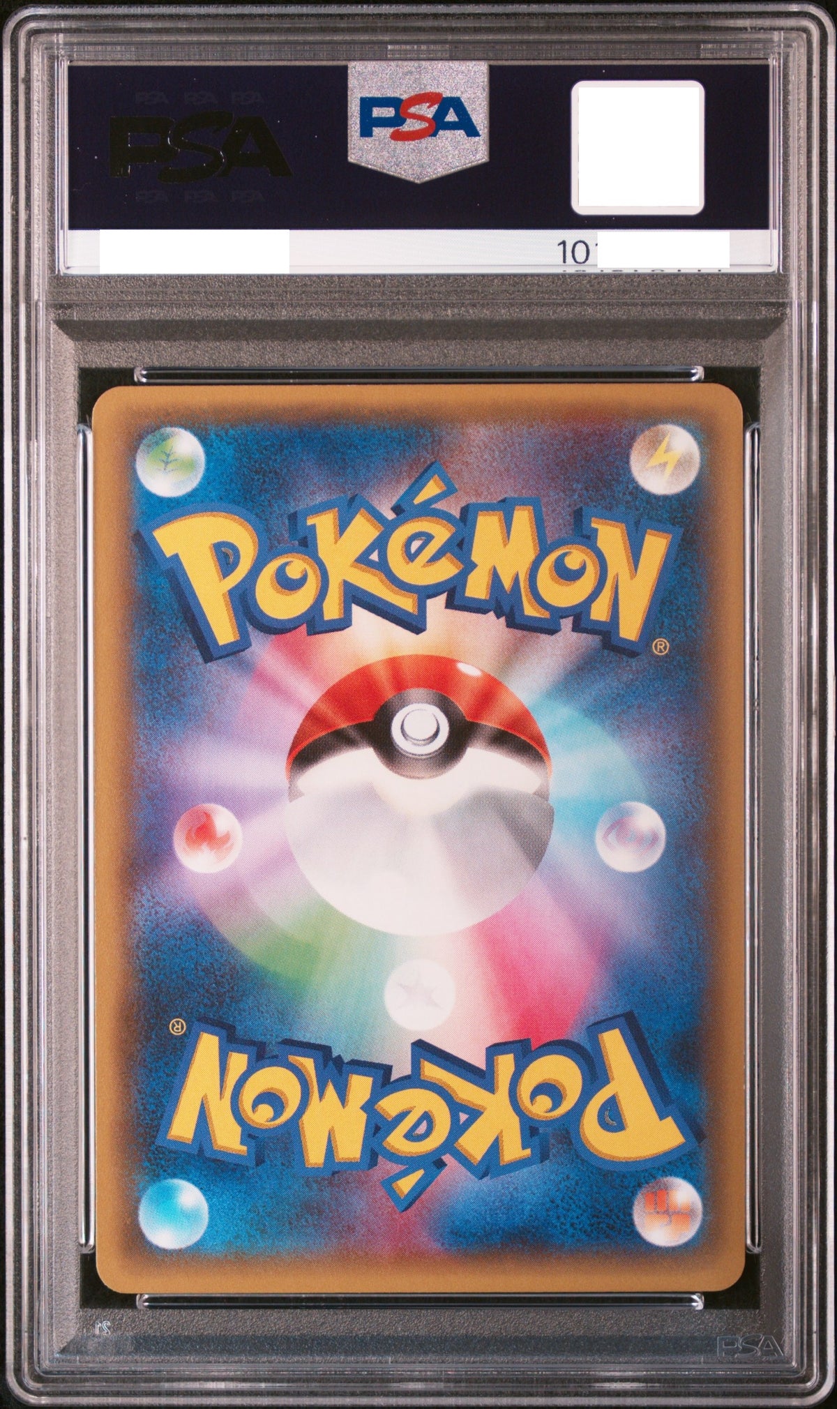 11017 PSA9 #004 CHARMELEON POKEKYUN COLL-1ST ED.