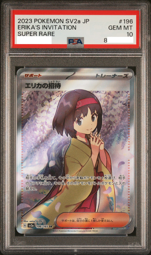 11019 PSA10 #196 ERIKA'S INVITATION SR