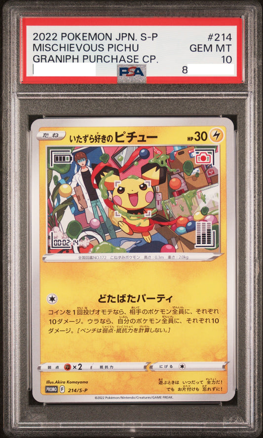 11025 PSA10 #214 MISCHIEVOUS PICHU